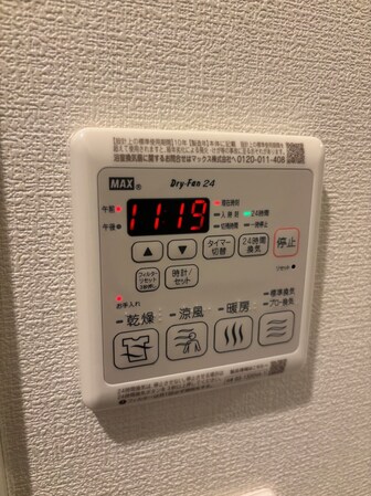 仮)相模原市中央区上溝アパートの物件内観写真